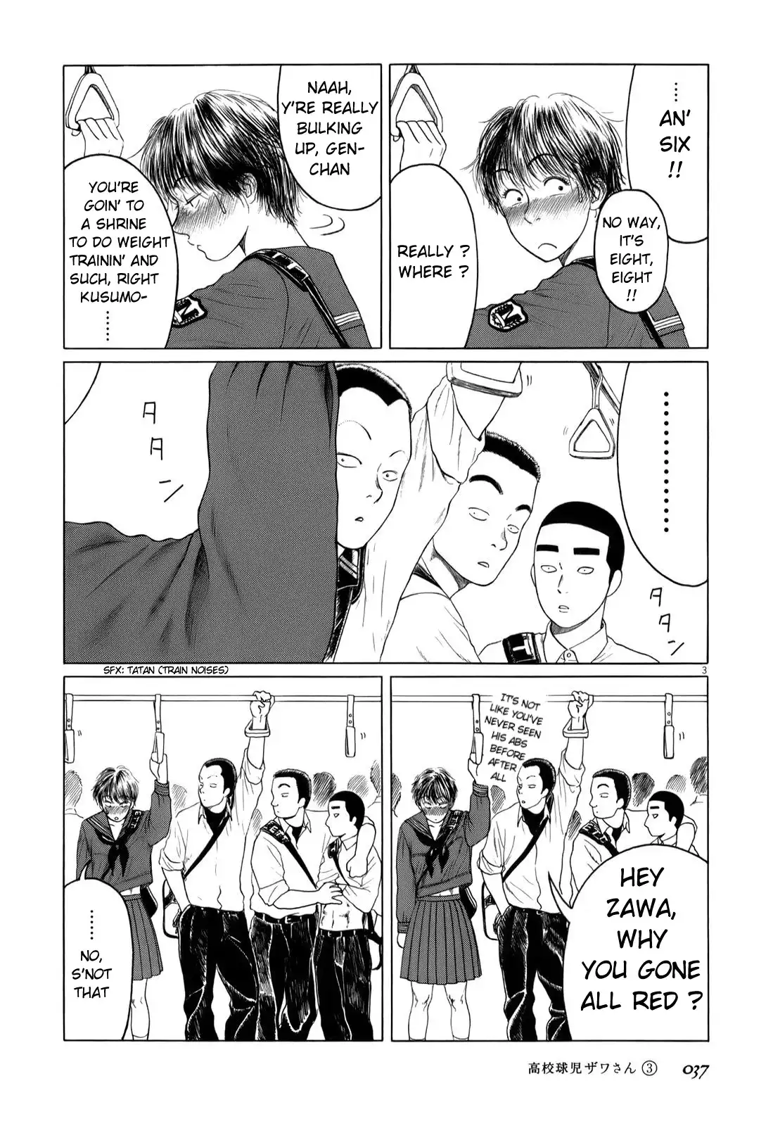 Koukou Kyuuji Zawa-san Chapter 36 3